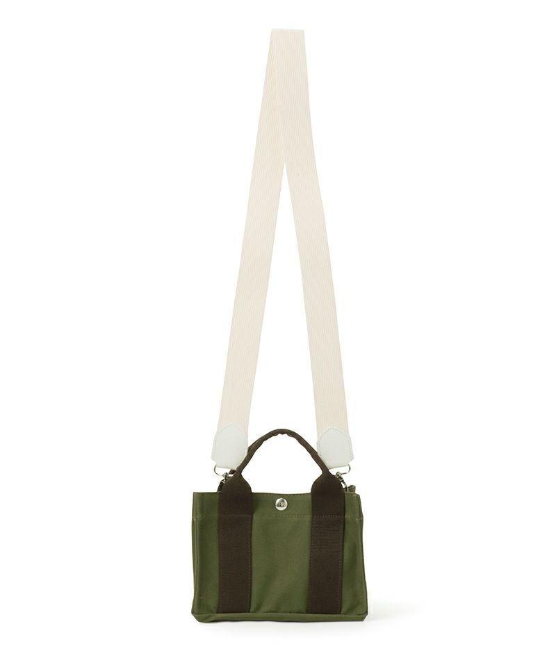 HIMALAYA MICRO CAB SQ-Y | Online Store | FRANCOIS RENIER